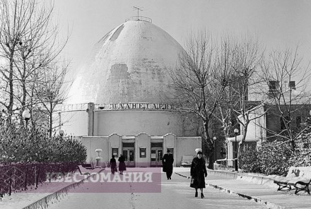 Городской квест Коммунистический эксперимент