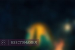 Мистика (саспенс)