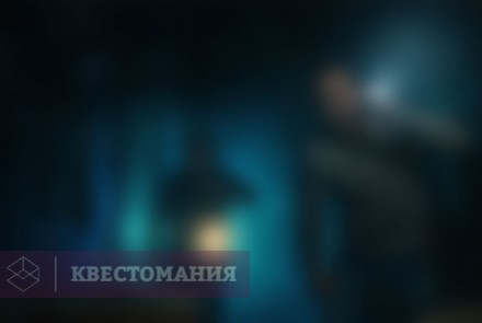 Квест-Перформанс Мистика (саспенс)