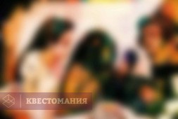 Алиса в Стране чудес