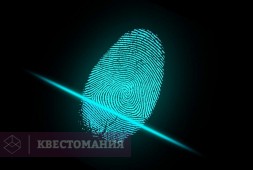 Попадите на шпионскую вечеринку!