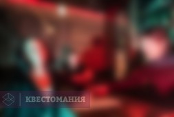Бар &quot;От заката до рассвета&quot;