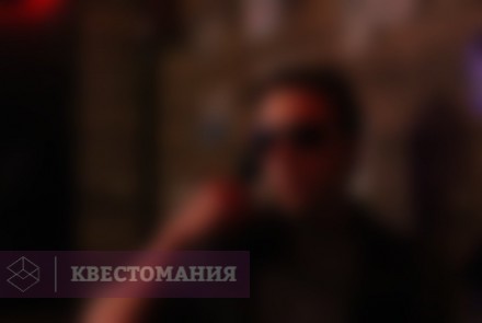 Квест-Перформанс Бар &quot;От заката до рассвета&quot;