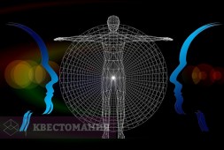 Секрет всего живого