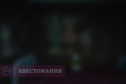 Сумеречный синдром