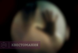 Тьма
