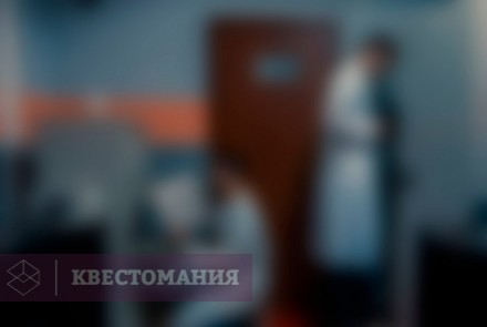 Квест Тьма