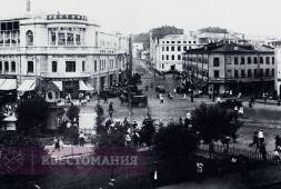 Последние из Могикан
