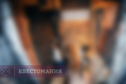 Проклятие жрецов Майя