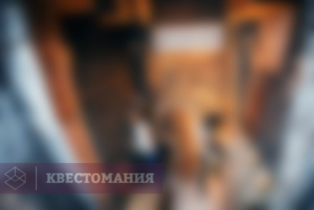 Квест Проклятие жрецов Майя
