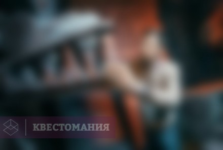Квест Проклятие жрецов Майя