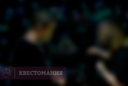 4 комнаты