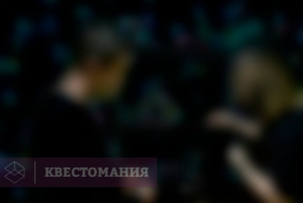 Квест 4 комнаты
