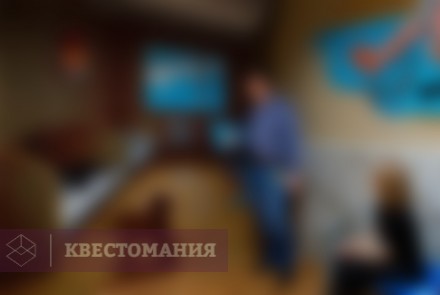 Квест 4 комнаты