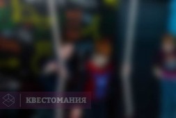 Смешарики: тайна космоса