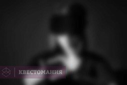 Ответ Гиппократа