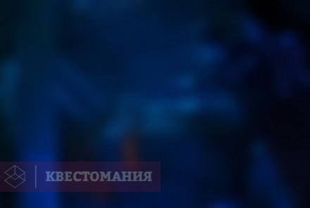 Квест-Перформанс Мертвая тишина: возрождение