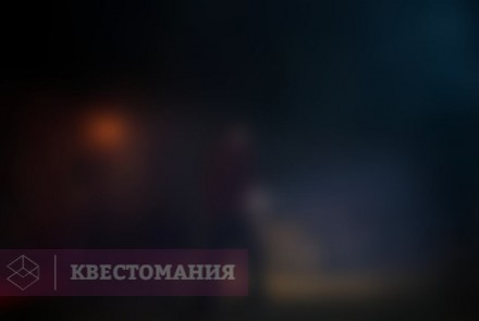 Квест-Перформанс Мертвая тишина: возрождение