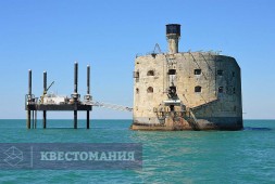 Черт Боярд