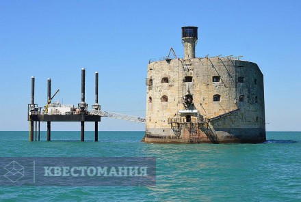 Квест-анимация Черт Боярд