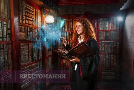 Квест Гарри. Школа магии