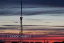 Телеканал 337