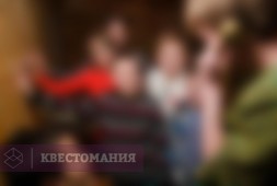 Крыша Карлсона