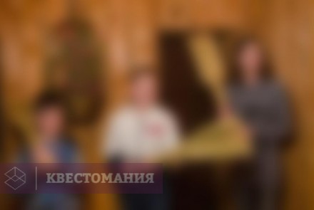 Квест-Перформанс Крыша Карлсона