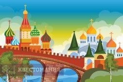 От ворот до царского места
