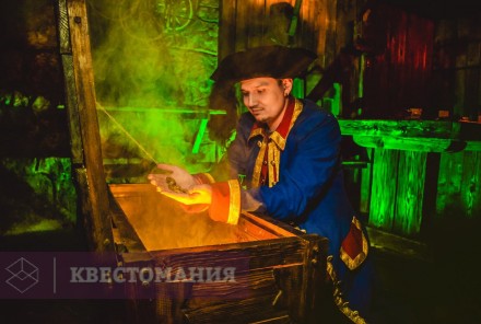 Квест Пираты. Сундук Черной бороды