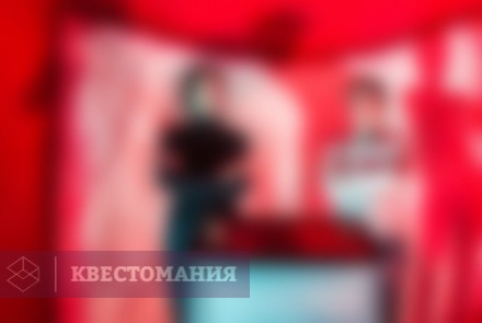 Квест Тайны подсознания