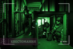 Прятки: игра теней