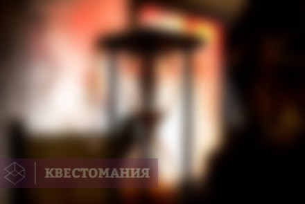 Квест Часовая башня