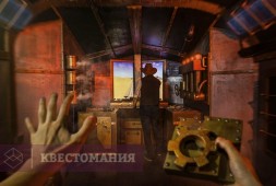 Поезд-призрак