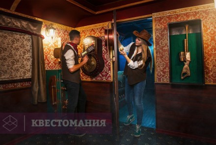 Квест Поезд-призрак