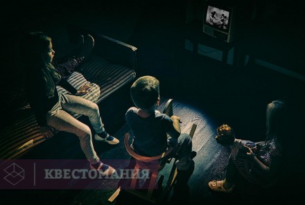 Квест Дом одержимой