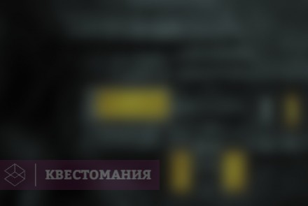 Квест Дом Самурая