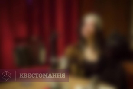 Квест Квартира 49