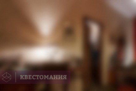 Квест Квартира 49