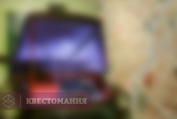 Автосервис