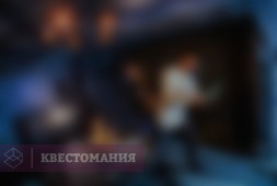 Орден ассасинов