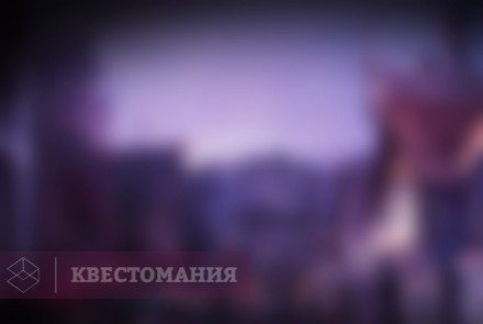 Городской квест Переулок тайн