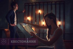 Стальной разум: миссия Скайнет