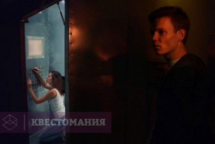 Квест Стальной разум: миссия Скайнет