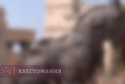 Сокровища Трои