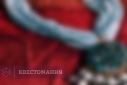 В поисках амулета