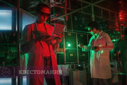 Квест Неисправный телепорт
