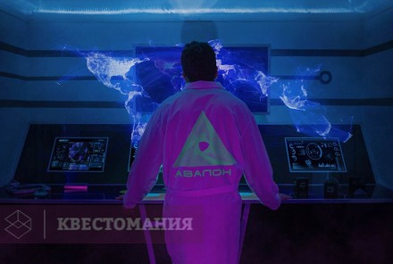 Квест Неисправный телепорт