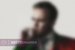 Заключительный акт