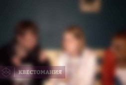 Мы пришли с миром
